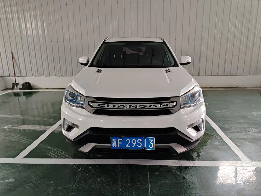CHANGAN CS75