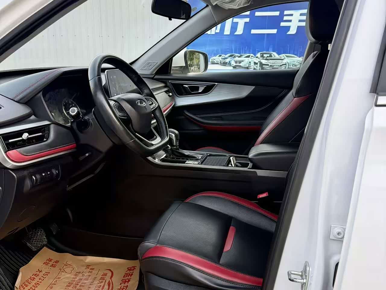 CHERY Tiggo 5x 1.5 л 2021 г. Белый, пробег 40000 км