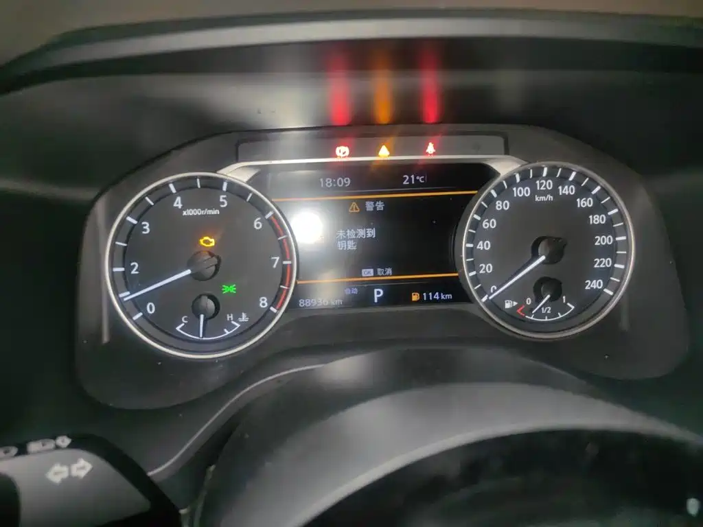 Nissan X-Trail — миниатюра 7