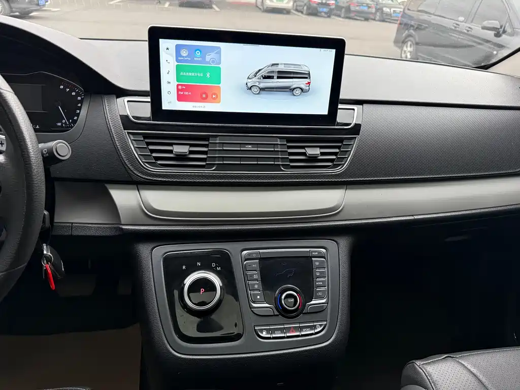 SAIC MAXUS CHASE G20