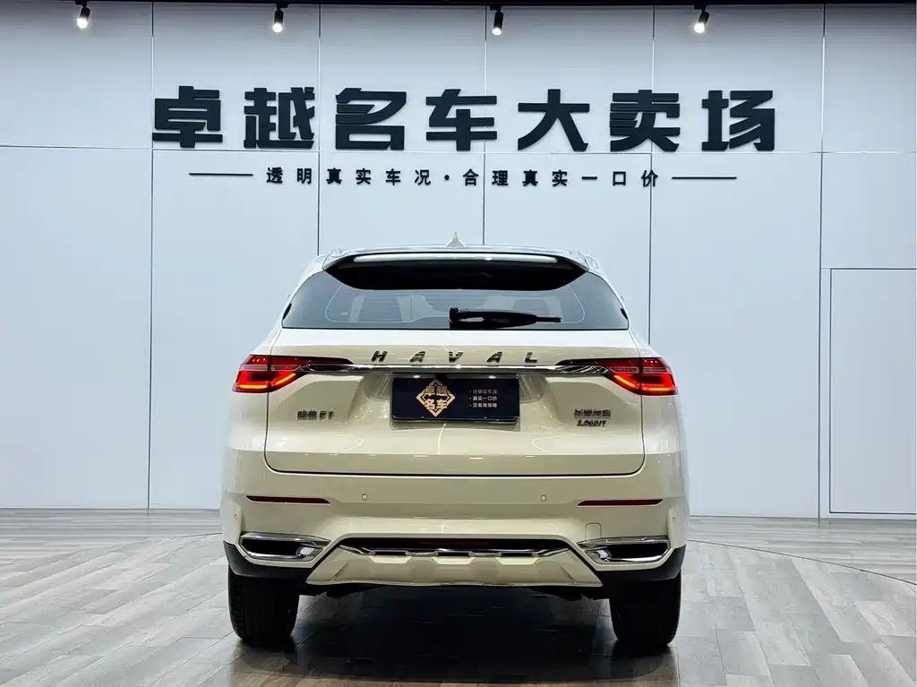 Haval F7 2021 2.0T i