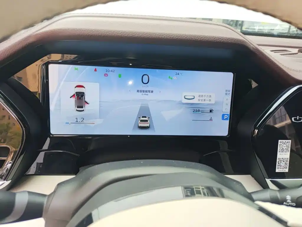 Geely Xingyue L — миниатюра 4