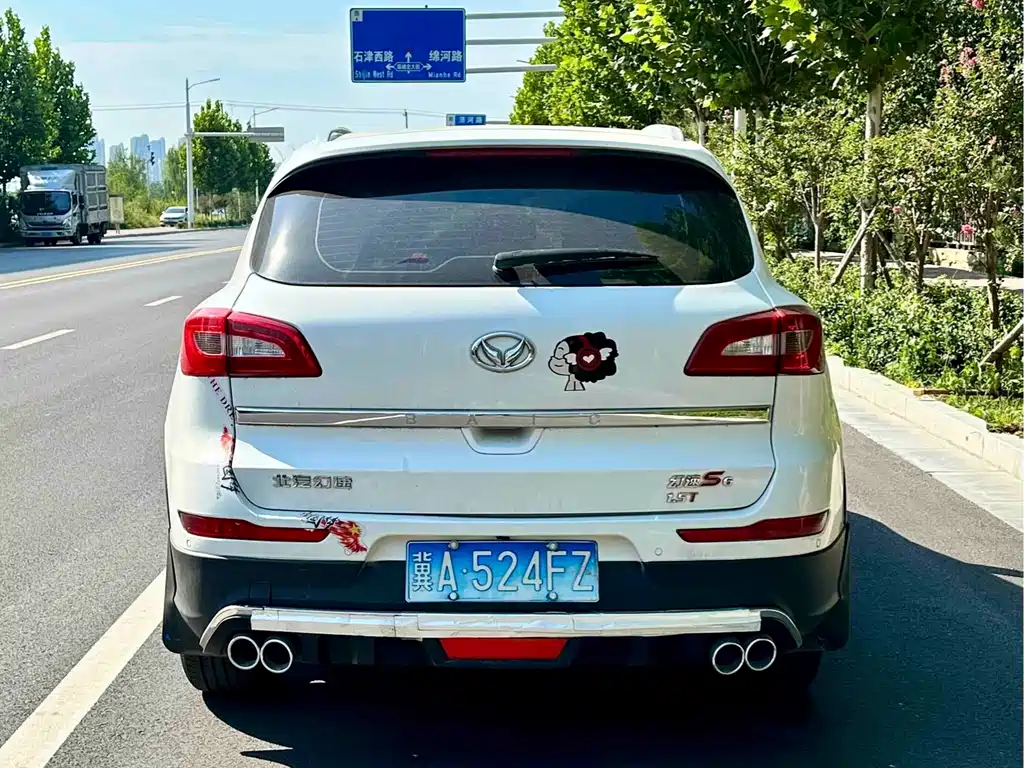Huasu Huansu S6 — миниатюра 5