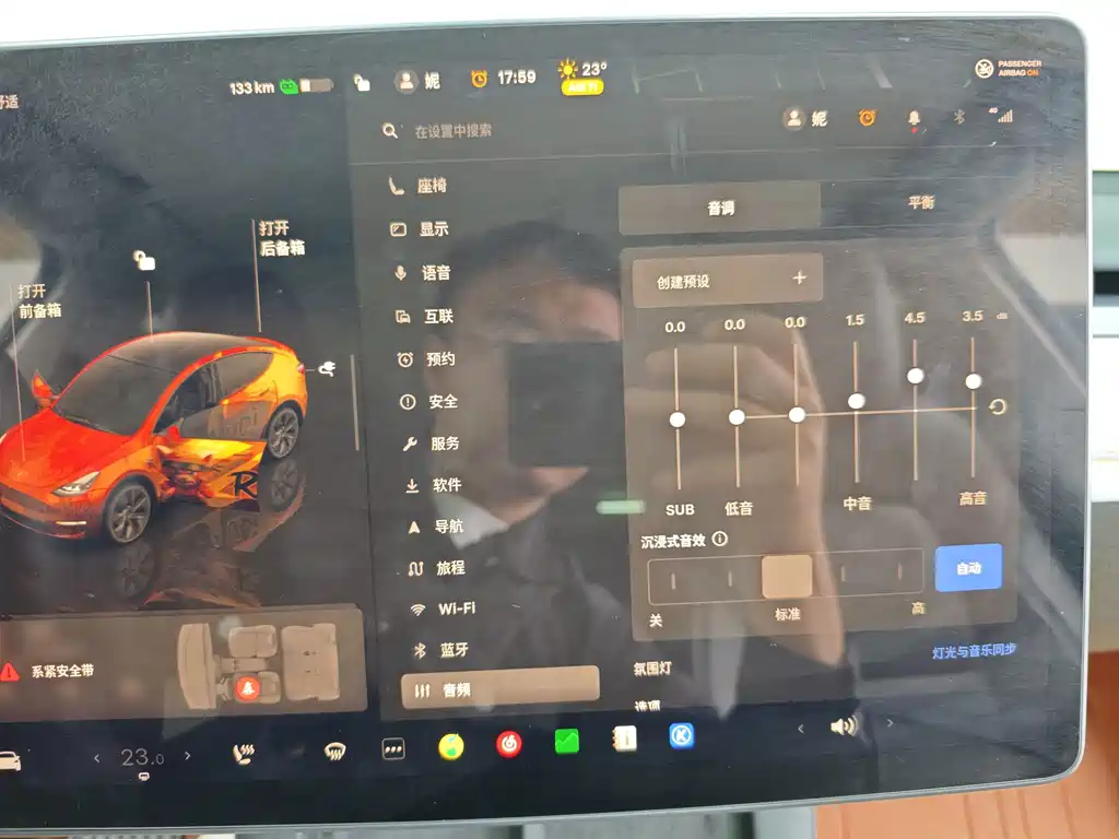 Tesla Model Y — миниатюра 43