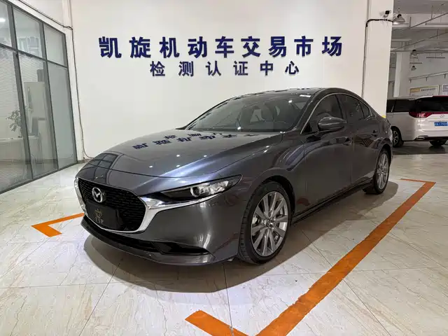 Mazda 3 Axela