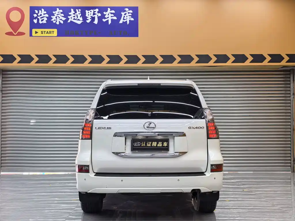 Lexus GX — миниатюра 6