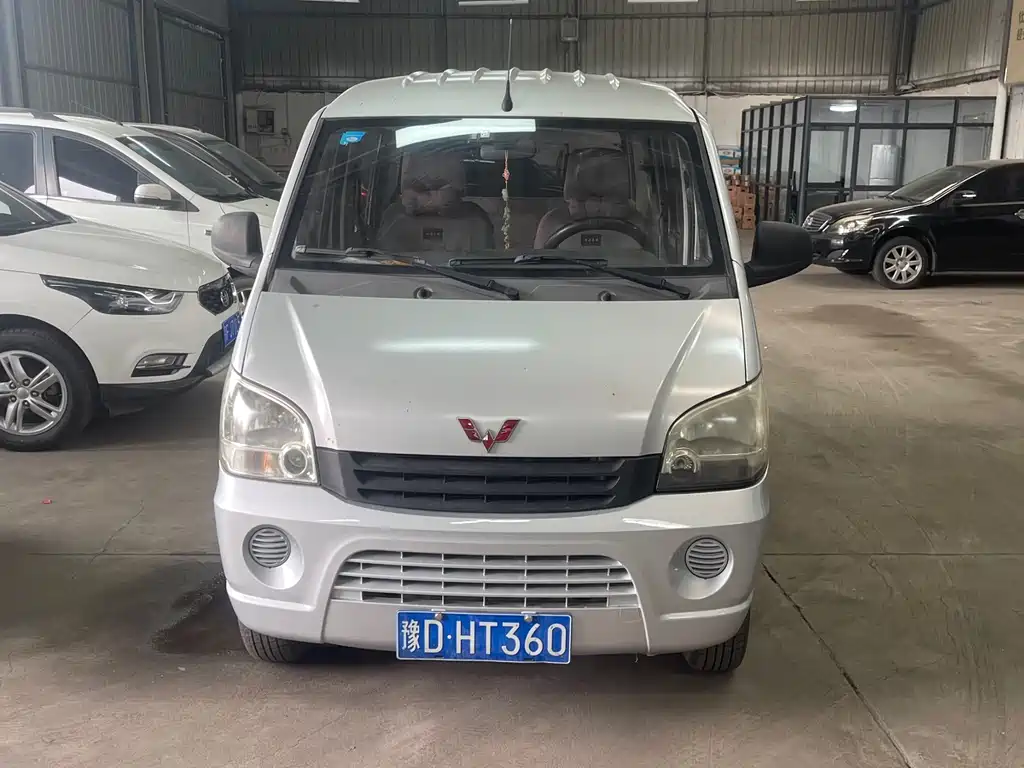 Wuling Sunshine 2013 1.0L
