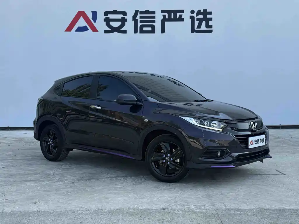 Honda Vezel — миниатюра 3