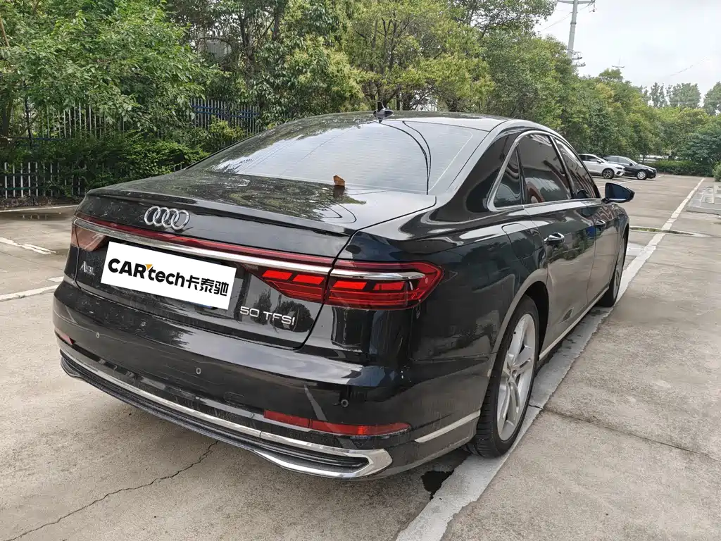 Audi A8 2023 A8L 50 TFSI quattro