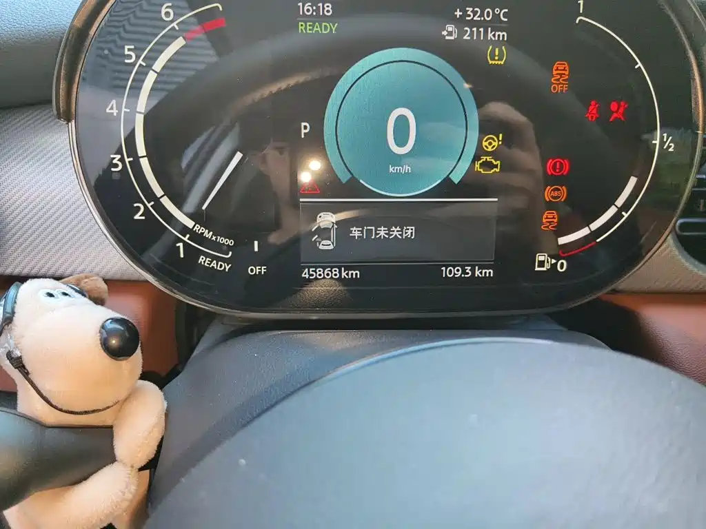MINI Mini — миниатюра 13