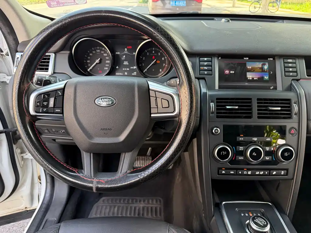 Land Rover Discovery Sport — миниатюра 15