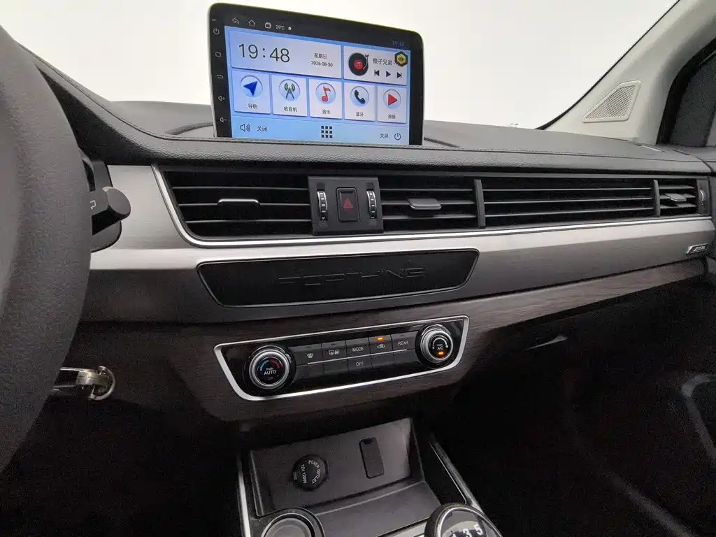 Fengxing Fengxing SX6 — миниатюра 12