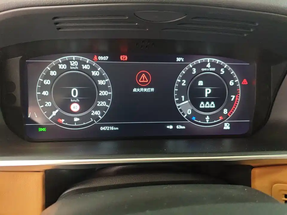 Land Rover Sport — миниатюра 8