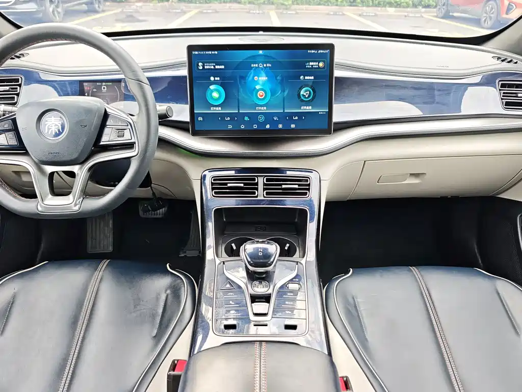 BYD Qin PLUS — миниатюра 8