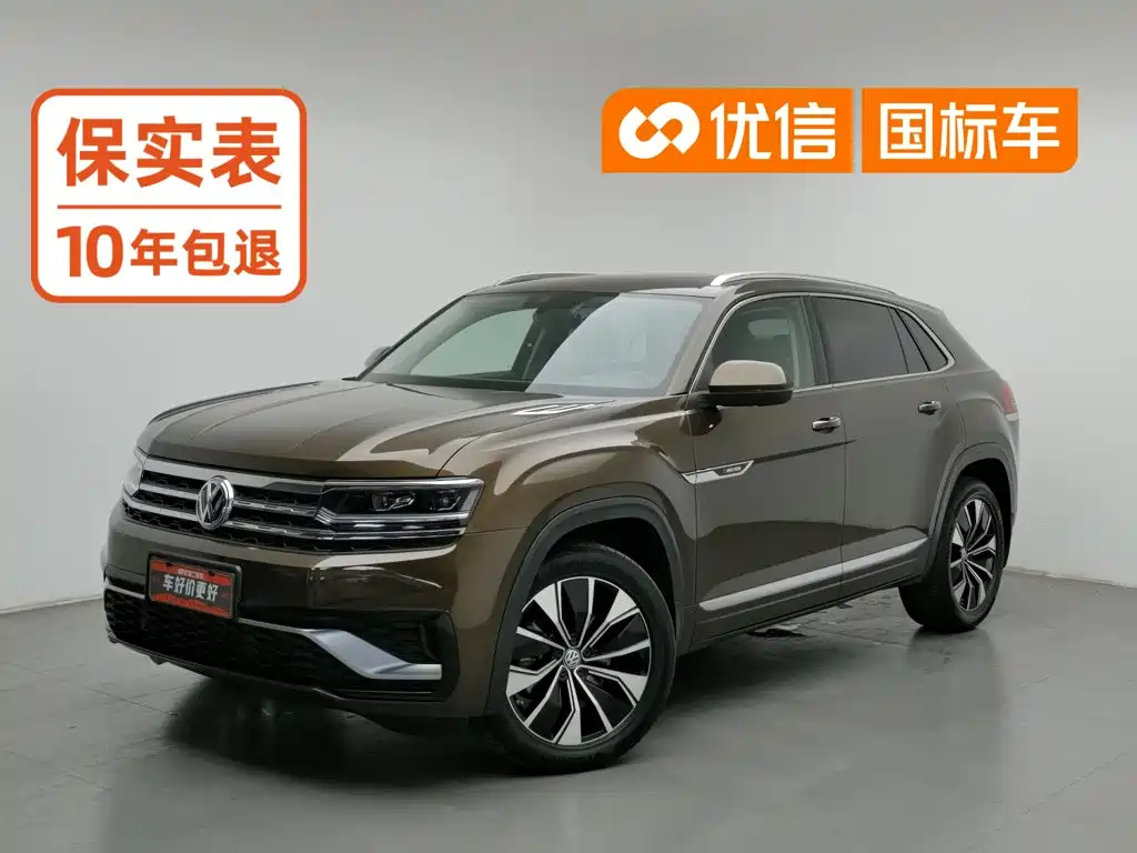 Volkswagen Teramont