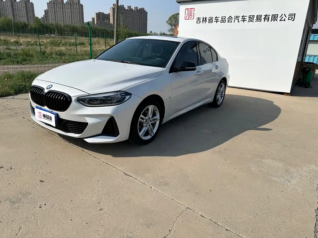 BMW 1 Series 2023