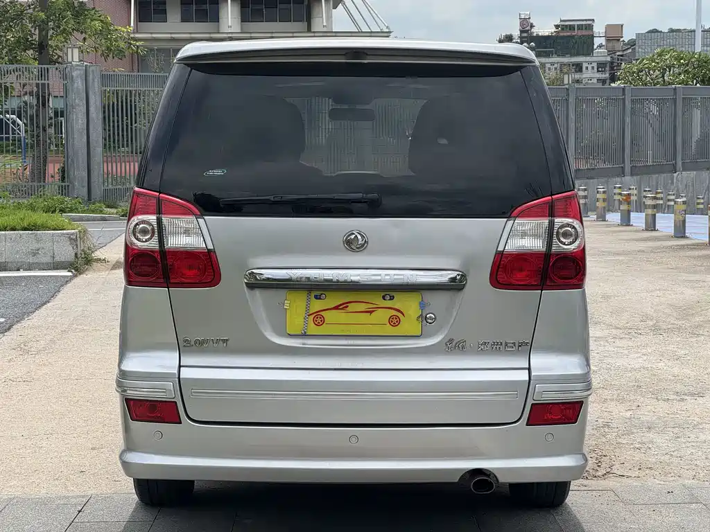 Dongfeng Yuxuan 2.0L Manual Luxury Type, фото 5