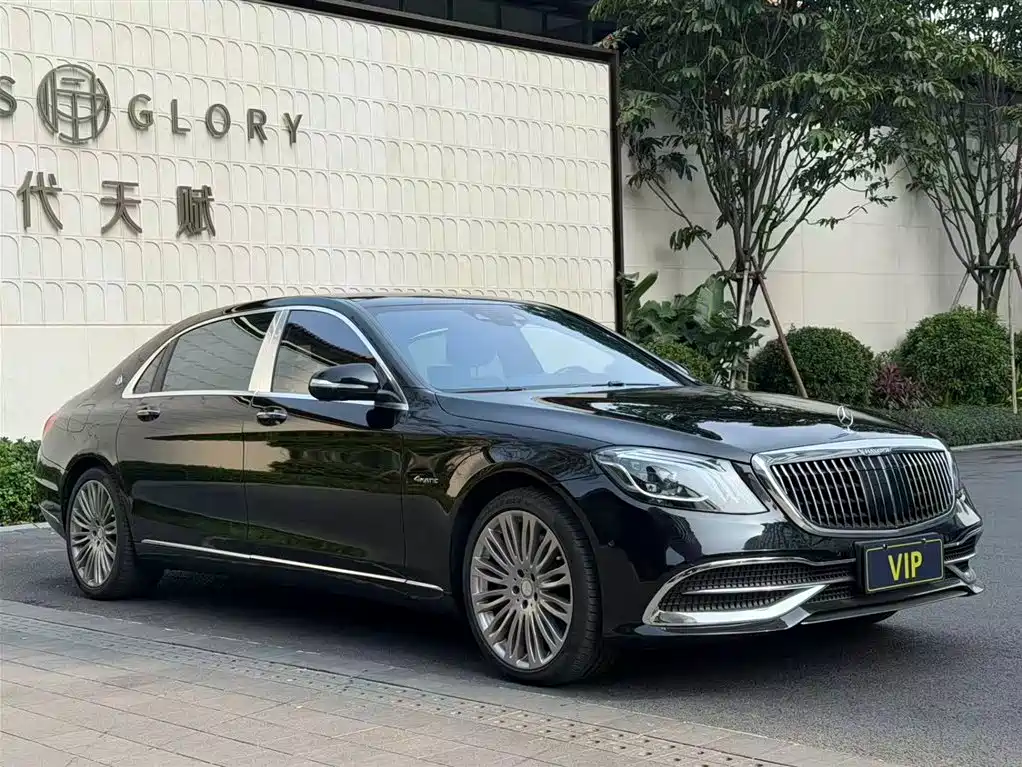 Mercedes-Benz S-Class 2016