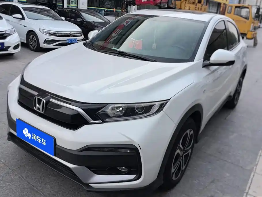 Honda XR-V 2021