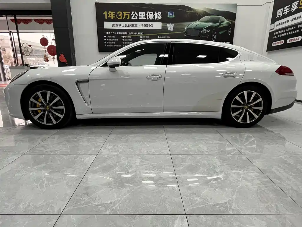 Porsche Panamera 2016 Panamera Executive Edition 3.0T