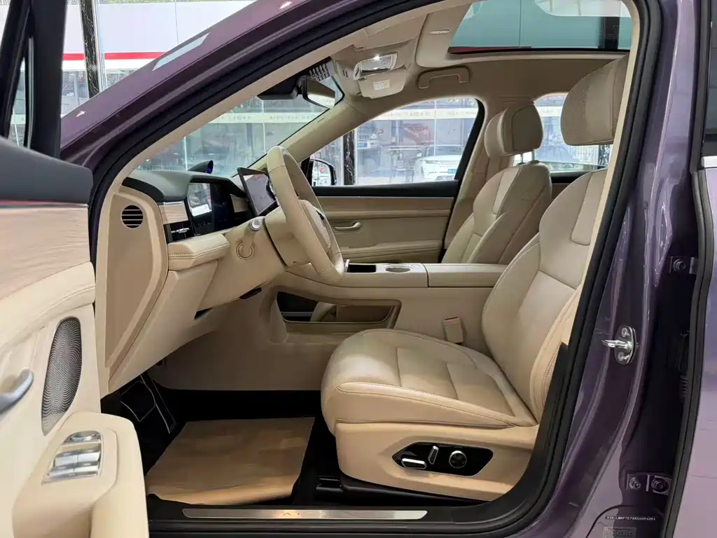 AITO ASK THE WORLD M5