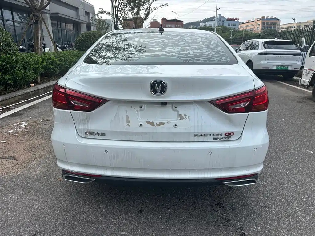 Changan Ruicheng CC — миниатюра 20