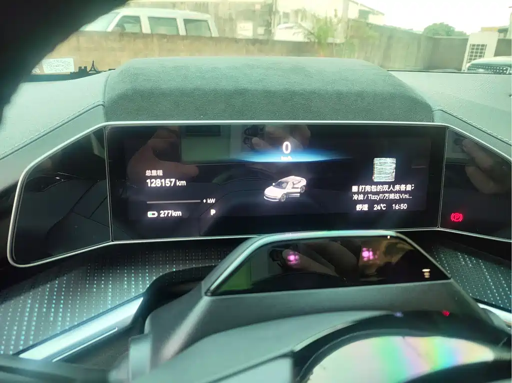 ZEEKR EXTREME KRYPTON 001