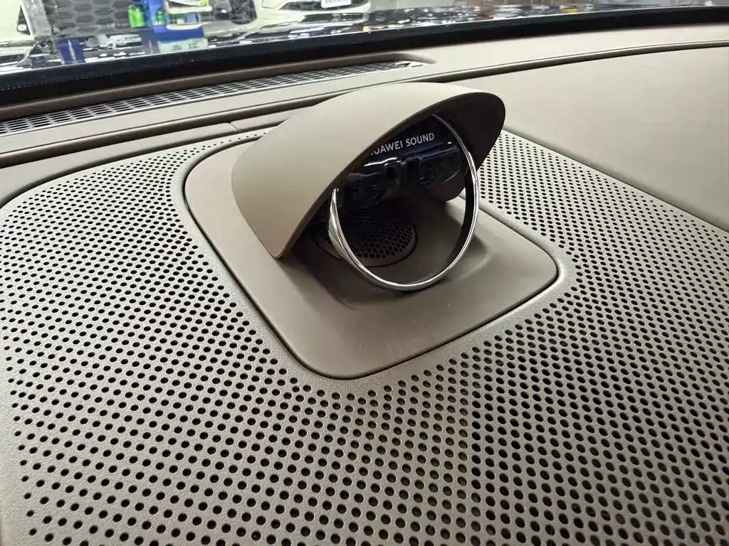 AITO ASK THE WORLD M7