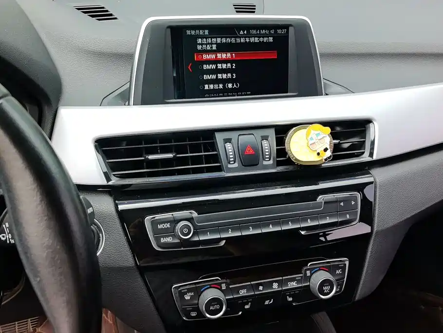 BMW X1 — миниатюра 13