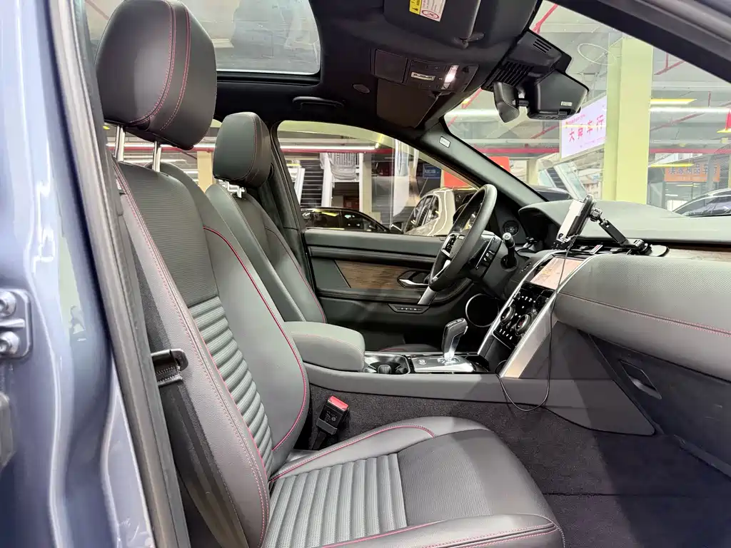 Land Rover Discovery Sport — миниатюра 10