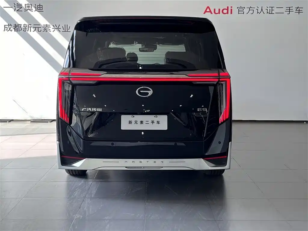 GAC E9 2025 E9 Premium