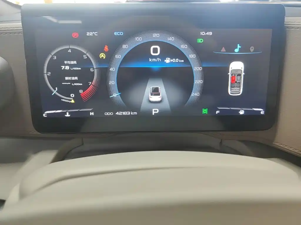 Geely Icon — миниатюра 12
