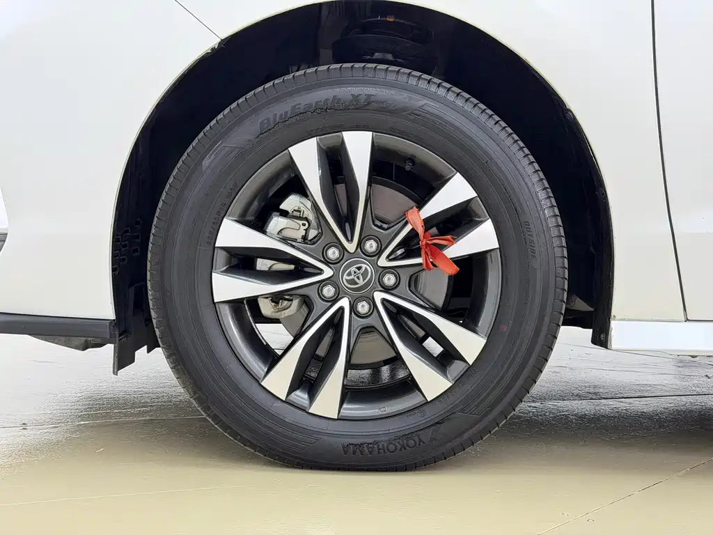 Toyota Granvia 2024 2.5L Luxury PLUS
