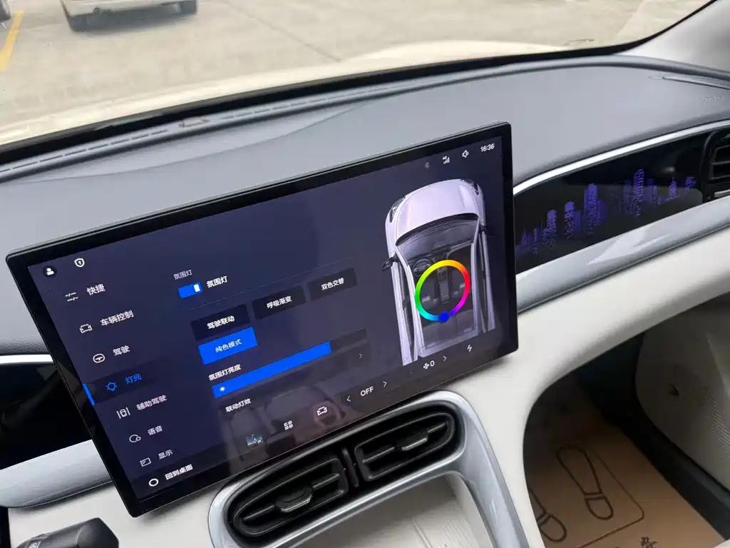 GEELY GALAXY STAR WISH