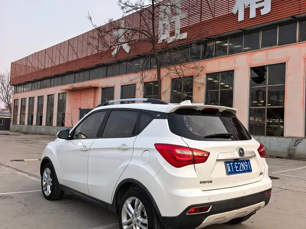 CHANGAN CS35