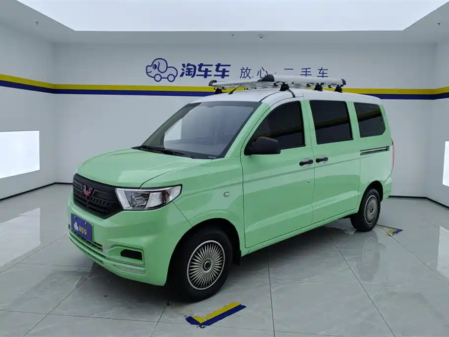 Wuling Hongguang V 2024