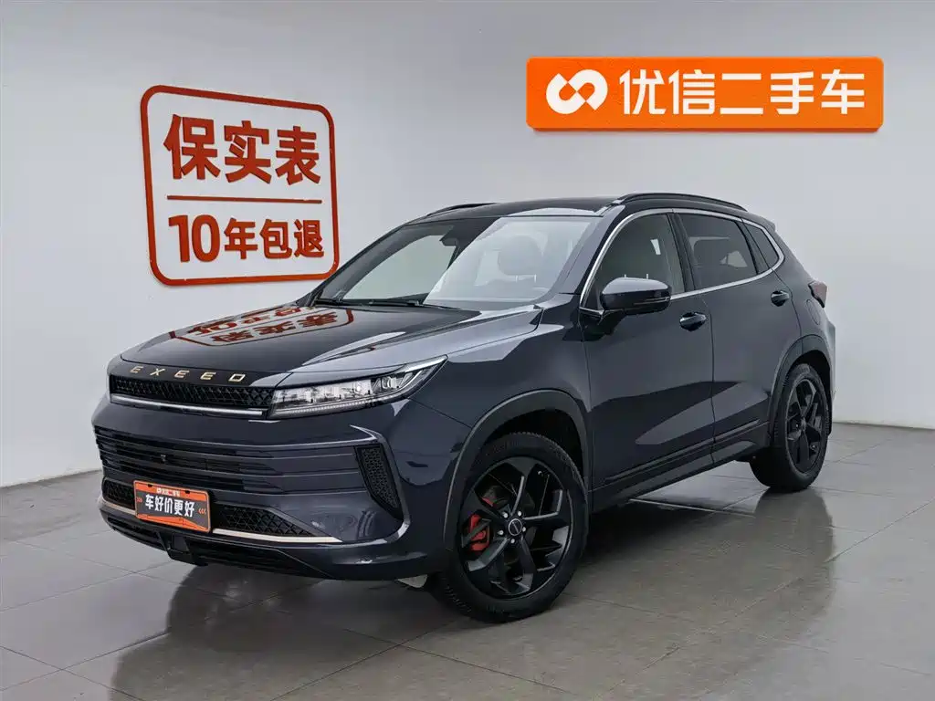 Exeed Zhaofeng 2021