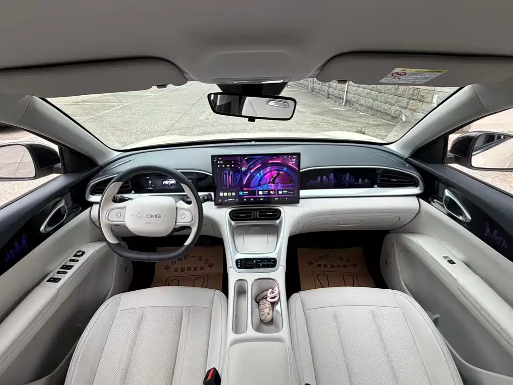 GEELY GALAXY STAR WISH