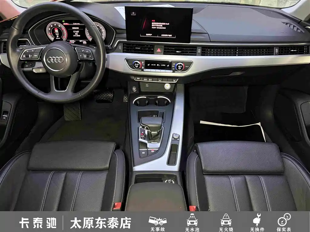 Audi A4L — миниатюра 19