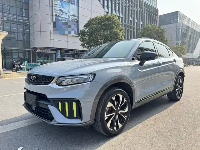 GEELY AUTOMOBILE XINGYUE S