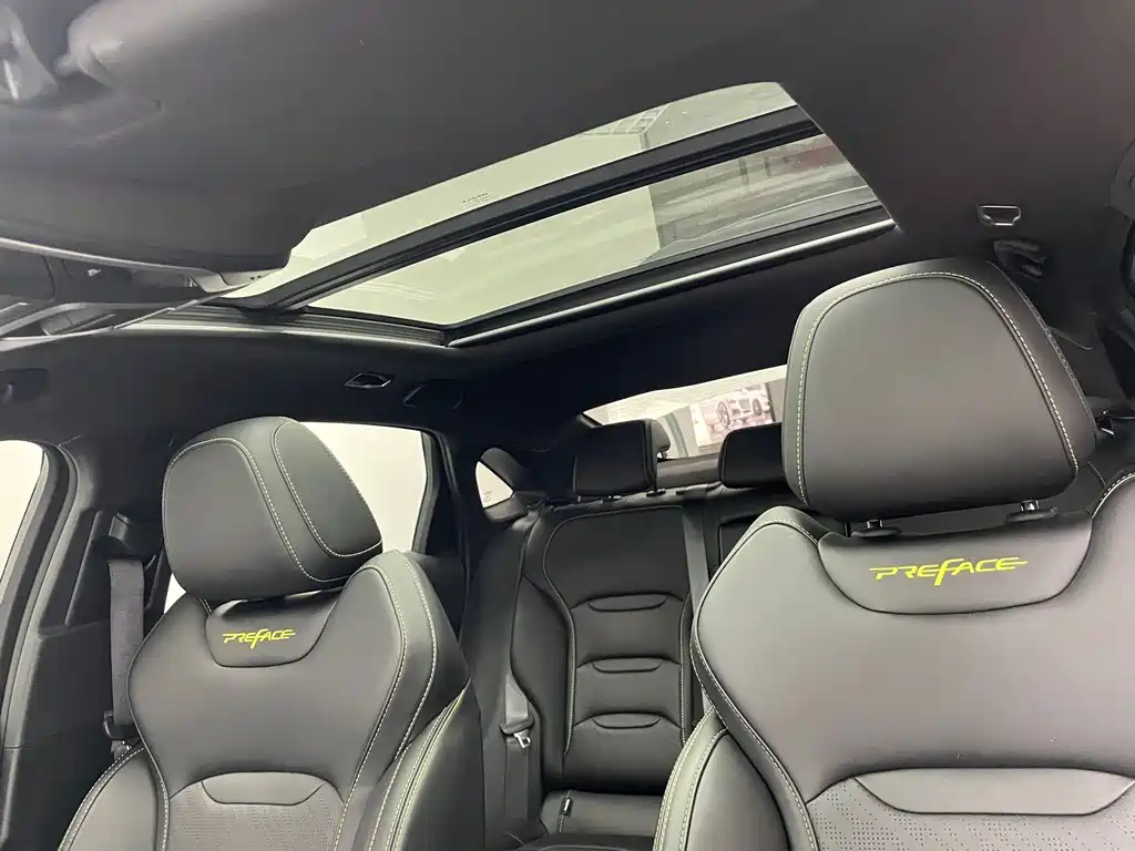 Geely Xingrui — миниатюра 9