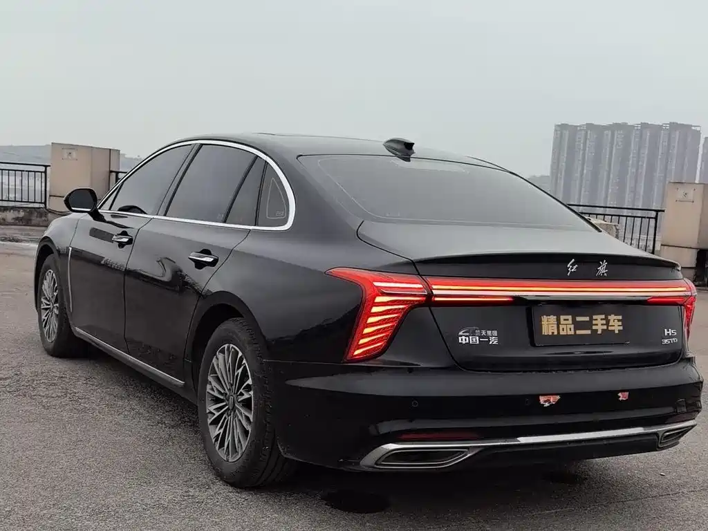 Hongqi HONGQI H5