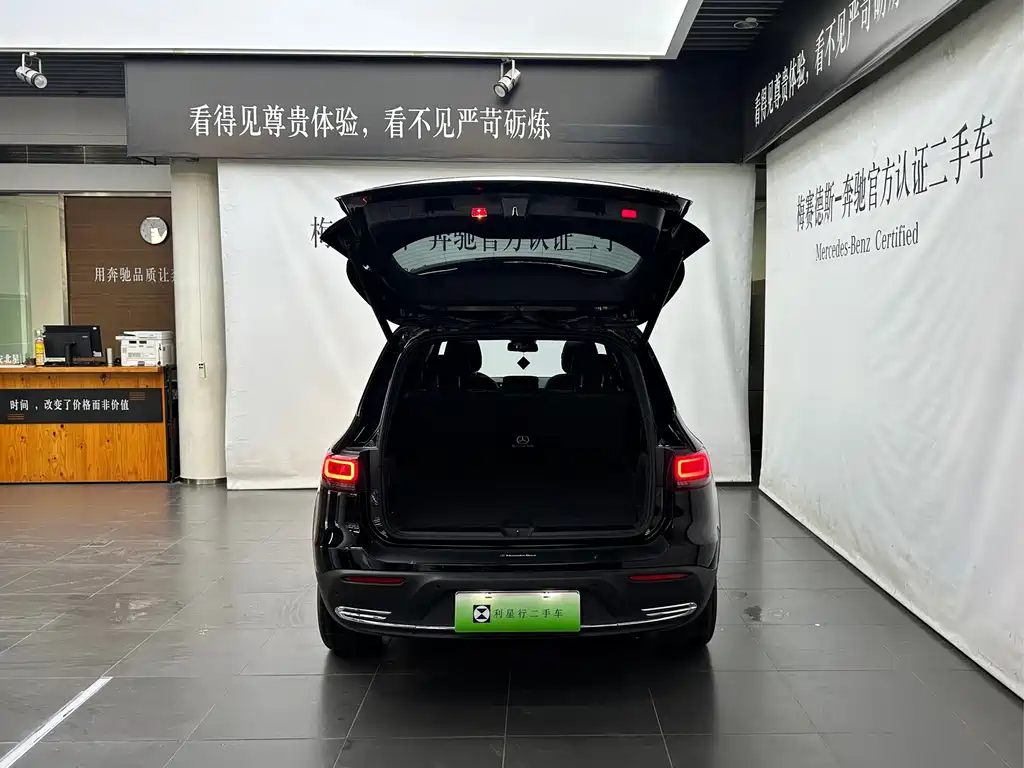 Mercedes-Benz EQB — миниатюра 7