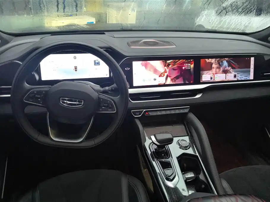 GEELY AUTOMOBILE XINGYUE L