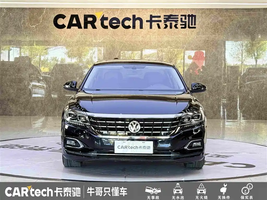 Volkswagen Passat — миниатюра 2