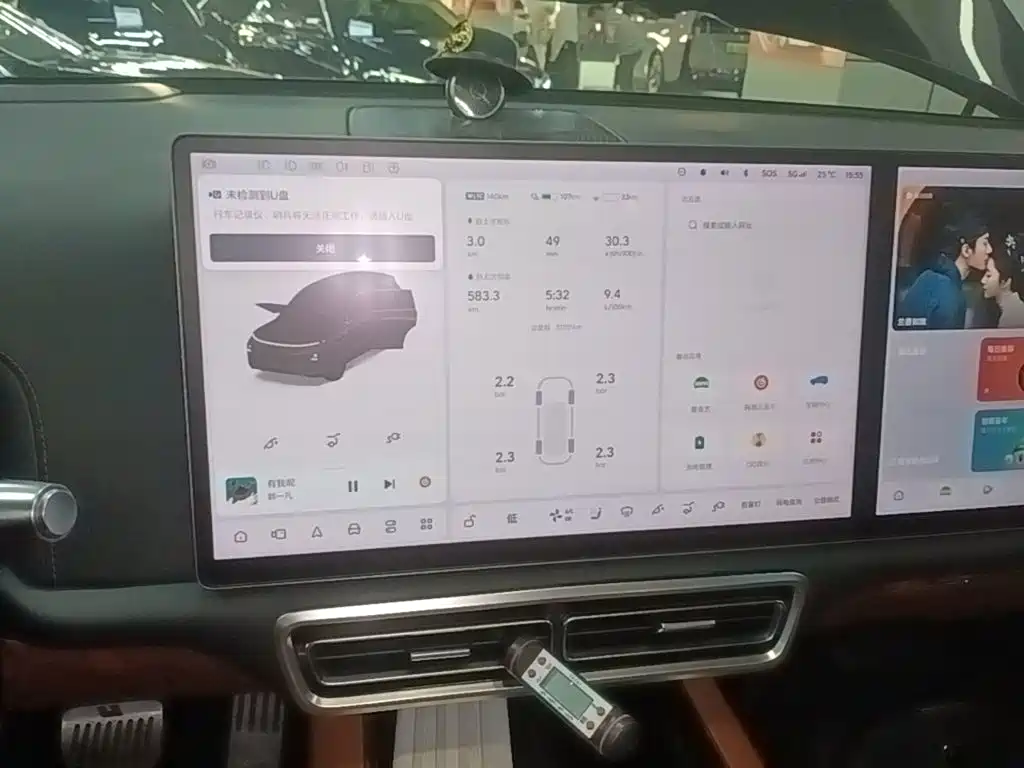 Li Auto Li L8 — миниатюра 13