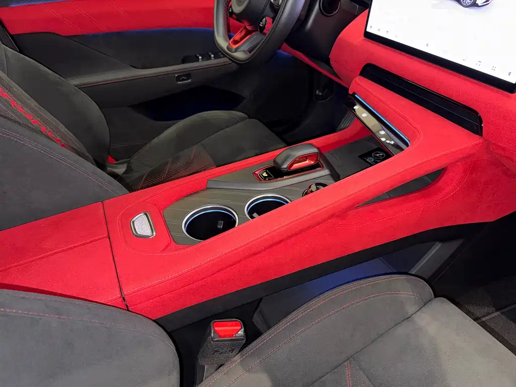 ZEEKR EXTREME KRYPTON 001 FR