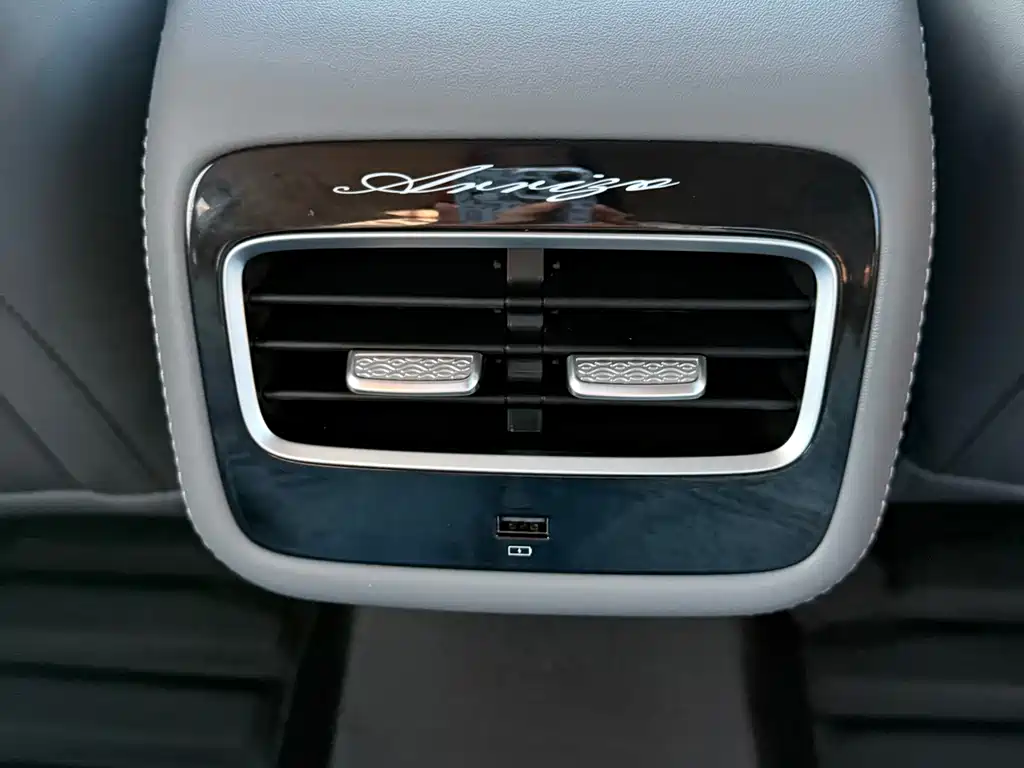 Chery Arrizo 8 — миниатюра 12