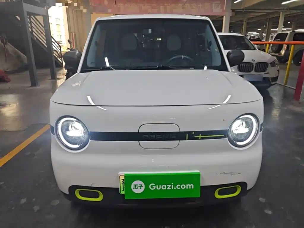 Galaxy Panda — миниатюра 3