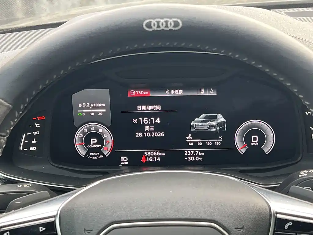 Audi A6L — миниатюра 21